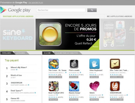 Google Play en ligne