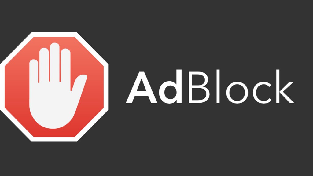 adblock_logo