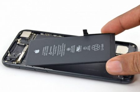Batterie de l'iPhone 7