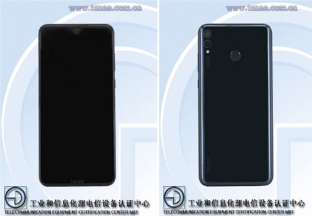 Honor 8X TENAA