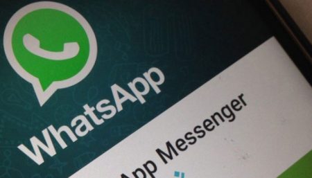 Facebook annonce de la publicité dans WhatsApp