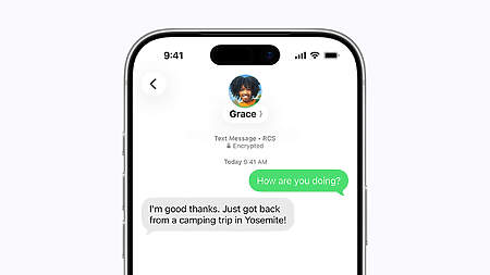 Apple RCS
