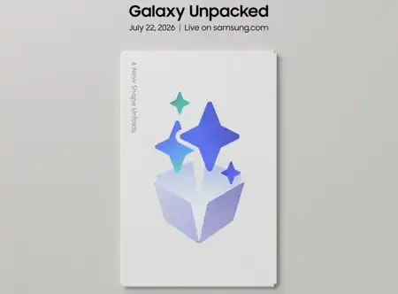 Samsung Galaxy Unpacked 2026