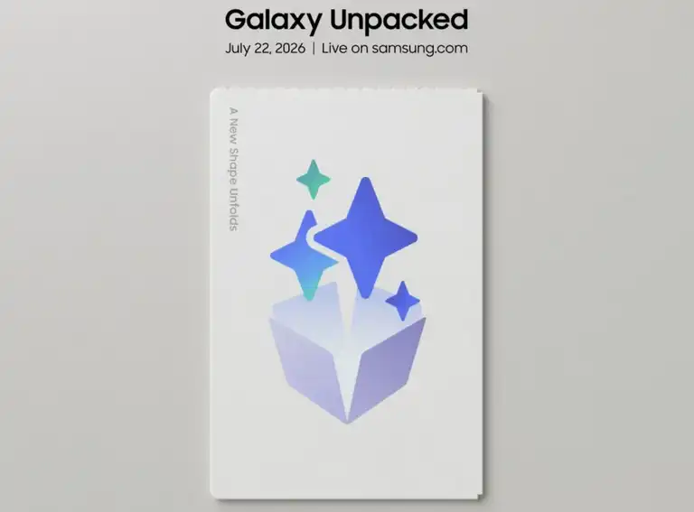 Samsung Galaxy Unpacked 2026