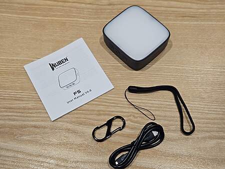 Wuben F5 - Accessoires